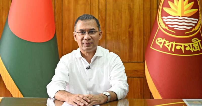 গনপ্রজাতন্ত্রী বাংলাদেশ সরকার কর্তৃক অনুমোদিত